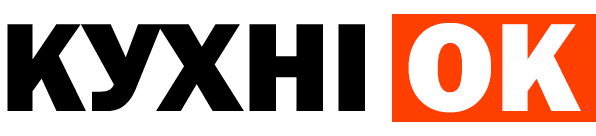 Кухні Ок Кухні Ок